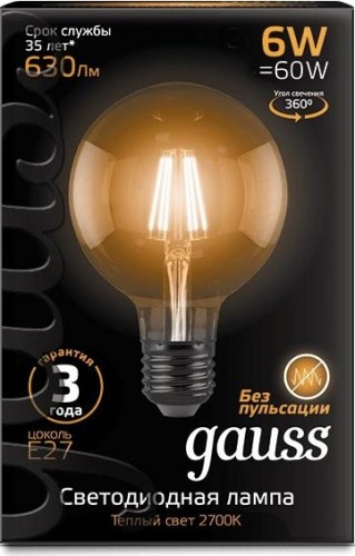 Лампа светодиодная GAUSS G95 filament g95 6w 630lm 2700к е27 led 105802106 - изображение 2