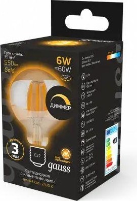 Лампа светодиодная GAUSS G95 filament 6w 620lm 2400к е27 golden диммируемая led 105802006-D - изображение 3