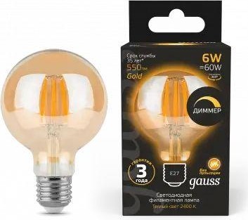 Лампа светодиодная GAUSS G95 filament 6w 620lm 2400к е27 golden диммируемая led 105802006-D - изображение 2
