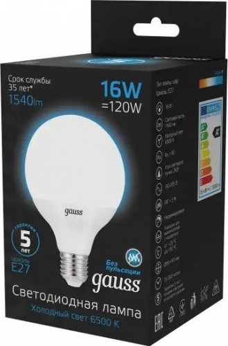 Лампа светодиодная GAUSS G95 g95 16w 1400lm 6500k e27 led 105102316 - изображение 2