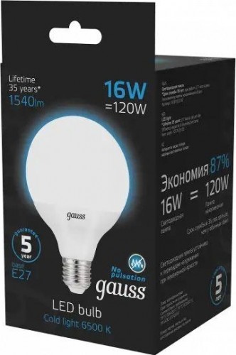 Лампа светодиодная GAUSS G95 g95 16w 1400lm 6500k e27 led 105102316 - изображение 3