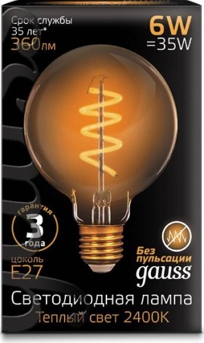 Лампа светодиодная GAUSS G95 filament g95 6w 360lm 2400к е27 golden flexible le 105802007 - изображение 2