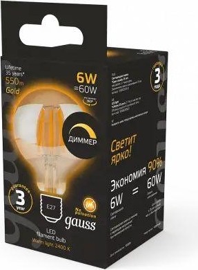 Лампа светодиодная GAUSS G95 filament 6w 620lm 2400к е27 golden диммируемая led 105802006-D - изображение 4