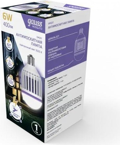 Лампа светодиодная GAUSS GMQ01 mosquito, 6вт, e27, антимоскитная - изображение 3