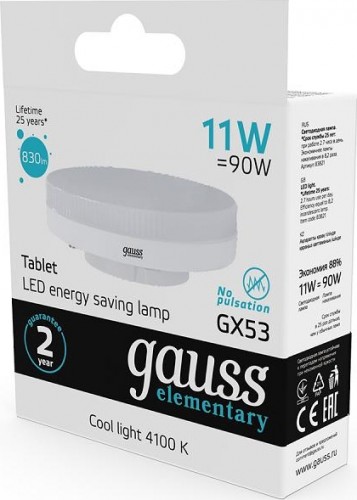Лампа светодиодная GAUSS GX53 elementary 11w 830lm 4100k led 83821 - изображение 4