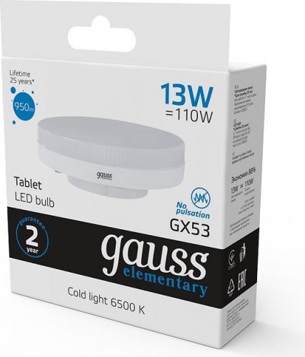 Лампа светодиодная GAUSS GX53 elementary 13w 950lm 6500k led 83833 - изображение 3