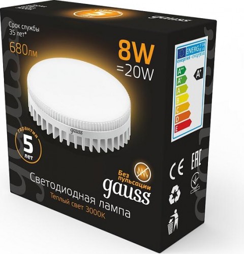 Лампа светодиодная GAUSS GX53 8w 680lm 3000k led 108008108 - изображение 3