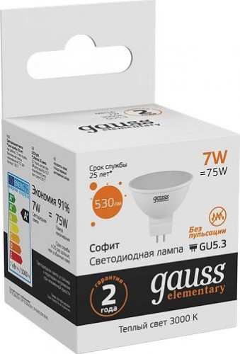 Лампа светодиодная GAUSS MR16 elementary 7w 530lm 3000k gu5.3 led 13517 - изображение 2