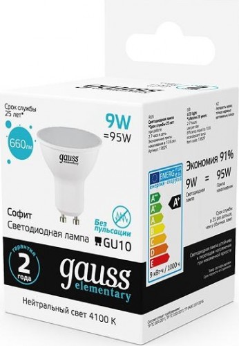 Лампа светодиодная GAUSS MR16 elementary 9w 660lm 4100к gu10 led 13629 - изображение 2
