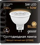 Лампа светодиодная GAUSS MR16 5w 500lm 3000k gu5.3 led 101505105 - изображение 2