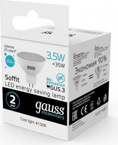 Лампа светодиодная GAUSS MR16 elementary 3.5w 300lm 4100k gu5.3 led 13524 - изображение 5