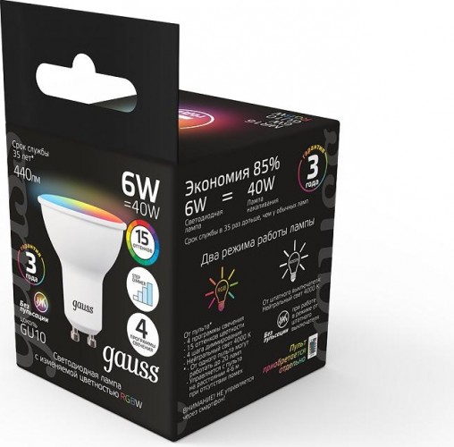 Лампа светодиодная GAUSS MR16 6w gu10 rgbw+димирование led 101106406 - изображение 3