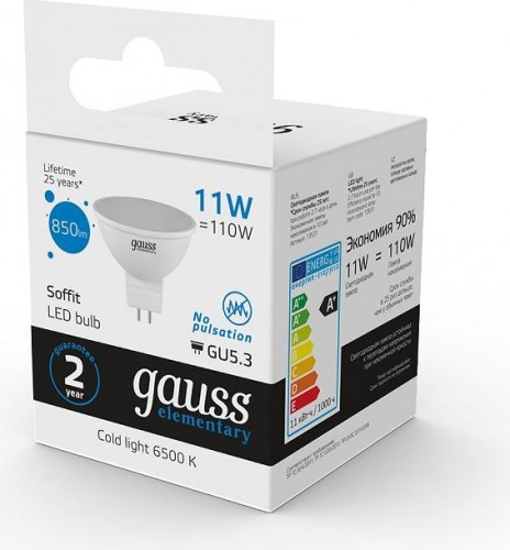 Лампа светодиодная GAUSS MR16 elementary 11w 850lm 6500k gu5.3 led 13531 - изображение 4