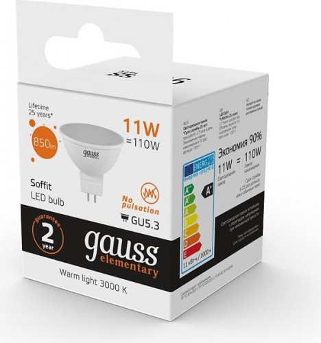 Лампа светодиодная GAUSS MR16 elementary 11w 850lm 3000k gu5.3 led 13511 - изображение 4