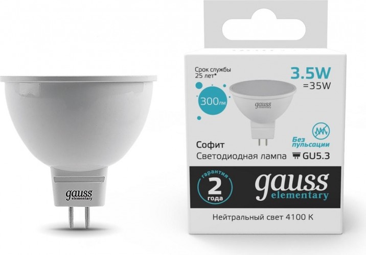 Лампа светодиодная GAUSS MR16 elementary 3.5w 300lm 4100k gu5.3 led 13524