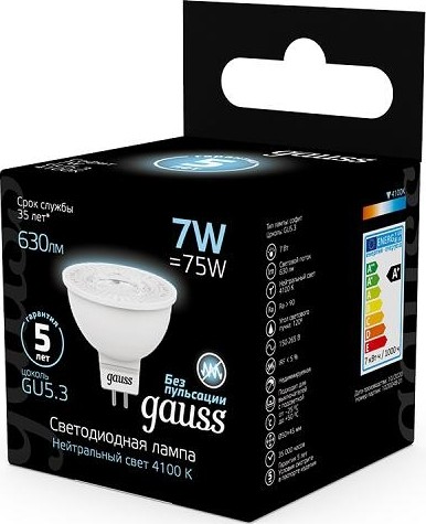 Лампа светодиодная GAUSS MR16 7w 630lm 4100k gu5.3 led 101505207 - изображение 3