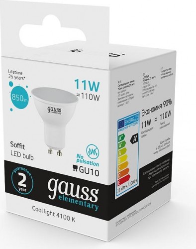 Лампа светодиодная GAUSS MR16 elementary 11w 850lm 4100k gu10 led 13621 - изображение 3
