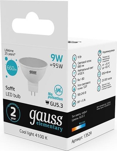 Лампа светодиодная GAUSS MR16 elementary 9w 660lm 4100k gu5.3 led 13529 - изображение 3