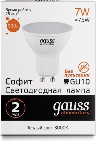Лампа светодиодная GAUSS MR16 elementary 7w 530lm 3000к gu10 led 13617 - изображение 2