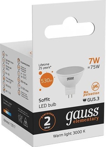 Лампа светодиодная GAUSS MR16 elementary 7w 530lm 3000k gu5.3 led 13517 - изображение 3