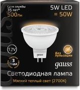 Лампа светодиодная GAUSS MR16 12v 5w 500lm 3000k gu5.3 led 201505105 - изображение 2