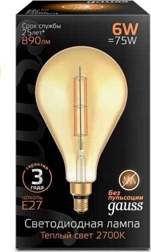 Лампа светодиодная GAUSS PS160 filament 6w 890lm 2700к е27 golden straight led 179802118 - изображение 2