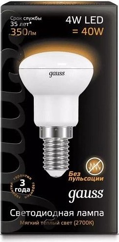 Лампа светодиодная GAUSS R39 r39 4w 350lm 2700k е14 led 106001104 - изображение 2