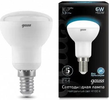 Лампа светодиодная GAUSS R50 r50 6w 530lm 4100k е14 led 106001206 - изображение 2