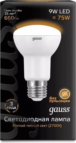 Лампа светодиодная GAUSS R63 r63 9w 660lm 3000k e27 led 106002109 - изображение 2