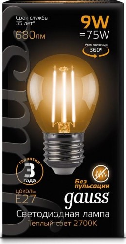 Лампа светодиодная GAUSS Шар filament шар 9w 680lm 2700к е27 led 105802109 - изображение 2