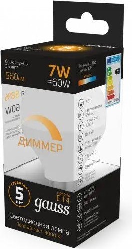 Лампа светодиодная GAUSS Шар led шар-dim e14 7w 560lm 3000к диммируемая 105101107-D - изображение 4