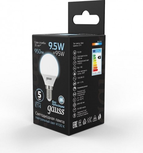 Лампа светодиодная GAUSS Шар шар 9.5w 950lm 4100k e14 led 105101210 - изображение 5