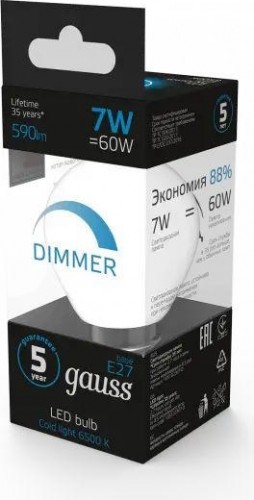 Лампа светодиодная GAUSS Шар 7w 590lm 6500к e27 диммируемая 105102307-D - изображение 3