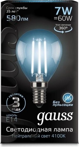 Лампа светодиодная GAUSS Шар filament шар 7w 580lm 4100к е14 led 105801207 - изображение 2