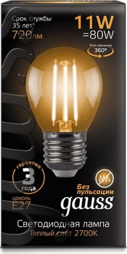 Лампа светодиодная GAUSS Шар filament шар 11w 810lm 2700к е27 led 105802111 - изображение 2