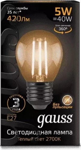 Лампа светодиодная GAUSS Шар filament шар 5w 420lm 2700к е27 led 105802105 - изображение 2
