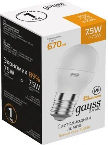 Лампа светодиодная GAUSS Шар basic 7,5w 670lm 3000k e27 led 1053218 - изображение 2