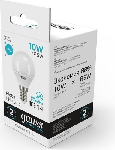Лампа светодиодная GAUSS Шар elementary шар 10w 730lm 4100k е14 led 53120 - изображение 3
