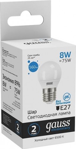 Лампа светодиодная GAUSS Шар elementary шар 8w 560lm 6500k е27 led 53238 - изображение 2