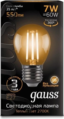 Лампа светодиодная GAUSS Шар filament шар 7w 550lm 2700к е27 led 105802107 - изображение 2