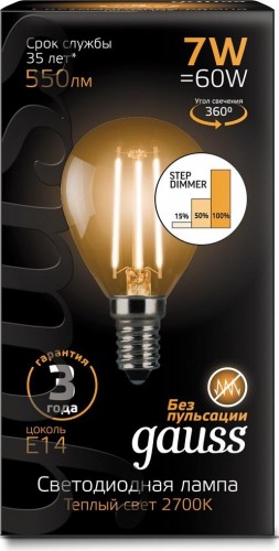 Лампа светодиодная GAUSS Шар filament шар 7w 550lm 2700к е14 шаг. диммирование  105801107-S - изображение 2