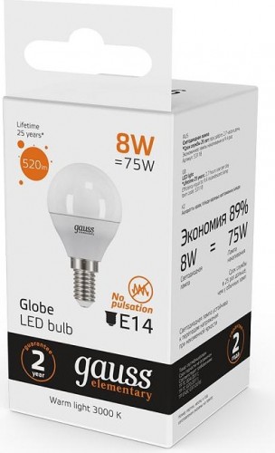 Лампа светодиодная GAUSS Шар elementary шар 8w 520lm 3000k е14 led 53118 - изображение 3
