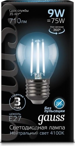 Лампа светодиодная GAUSS Шар filament шар 9w 710lm 4100к е27 led 105802209 - изображение 2