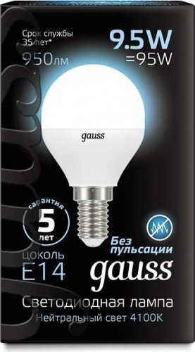 Лампа светодиодная GAUSS Шар шар 9.5w 950lm 4100k e14 led 105101210 - изображение 3