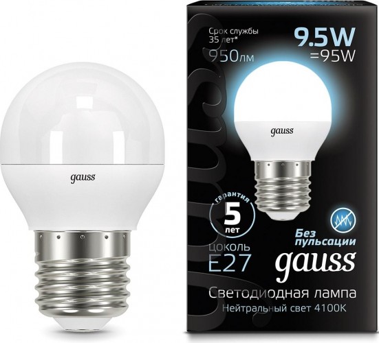 Лампа светодиодная GAUSS Шар шар 9.5w 950lm 4100k e27 led 105102210