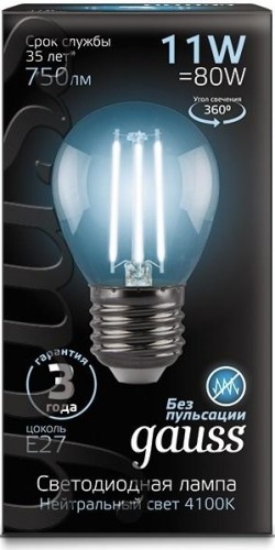 Лампа светодиодная GAUSS Шар filament шар 11w 830lm 4100к е27 led 105802211 - изображение 2