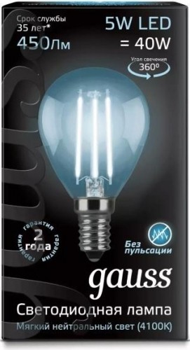 Лампа светодиодная GAUSS Шар filament шар 5w 450lm 4100к е14 led 105801205 - изображение 2