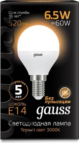 Лампа светодиодная GAUSS Шар 6.5w 520lm 3000k e14 led 105101107 - изображение 2