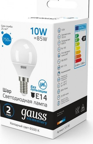 Лампа светодиодная GAUSS Шар elementary шар 10w 750lm 6500k е14 led 53130 - изображение 2