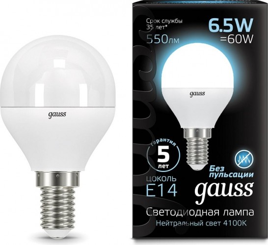 Лампа светодиодная GAUSS Шар 6.5w 550lm 4100k e14 led 105101207